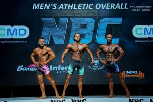 MEN'S ATHLETIC OVERALL